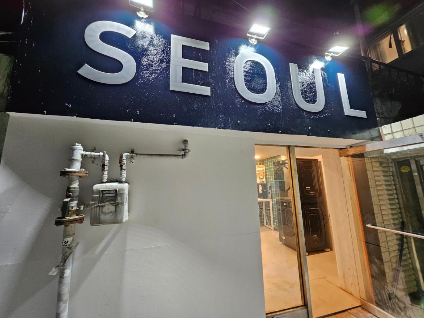 Seoul Stay Екстериор снимка