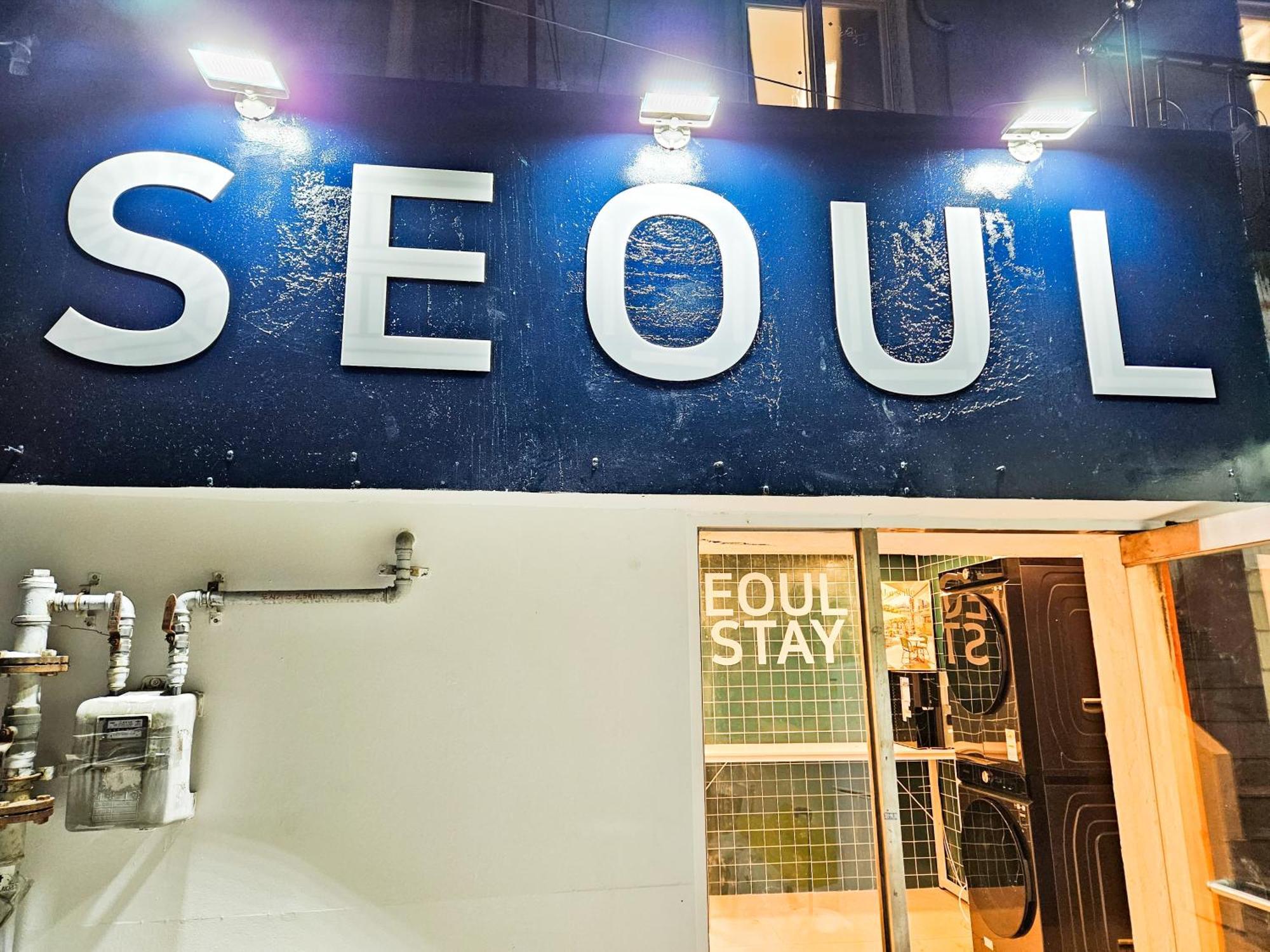 Seoul Stay Екстериор снимка